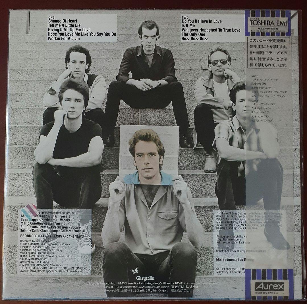 Huey Lewis And The News Picture This Japan LP Original Pressing w/ Obi Strip
