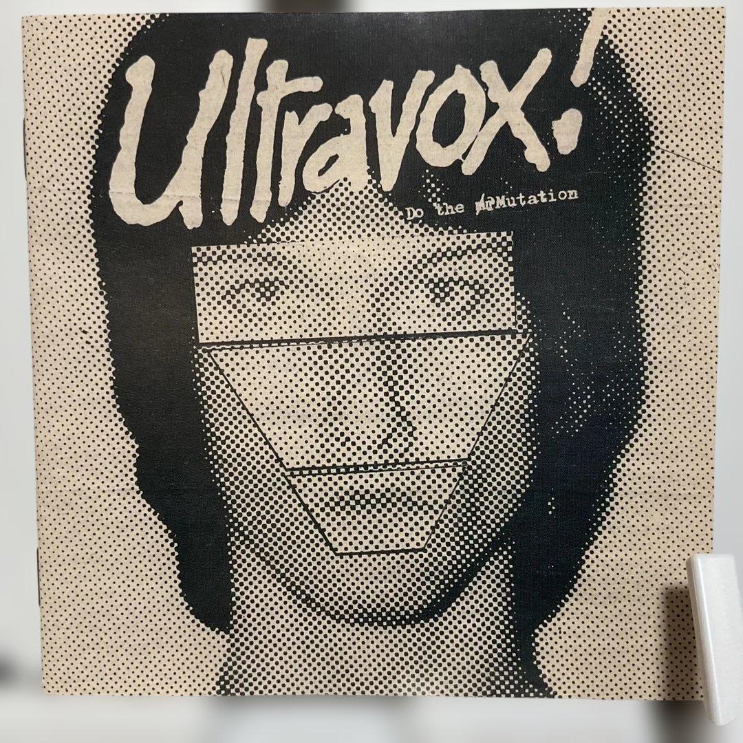 Ultravox! Ultravox! CD Japan Press with OBI 2006 Remaster 13 Tracks