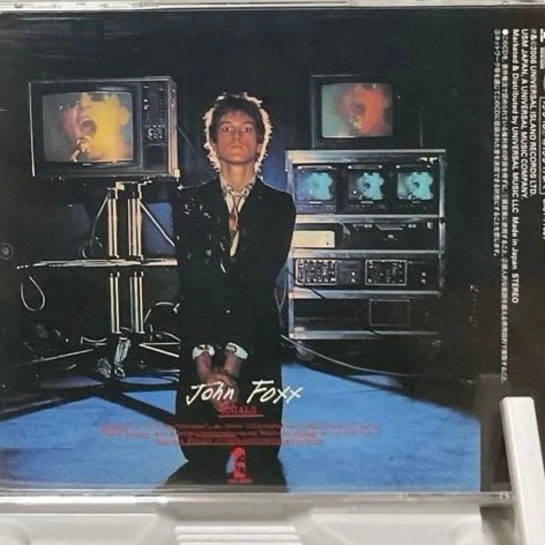 Ultravox! Ultravox! CD Japan Press with OBI 2006 Remaster 13 Tracks