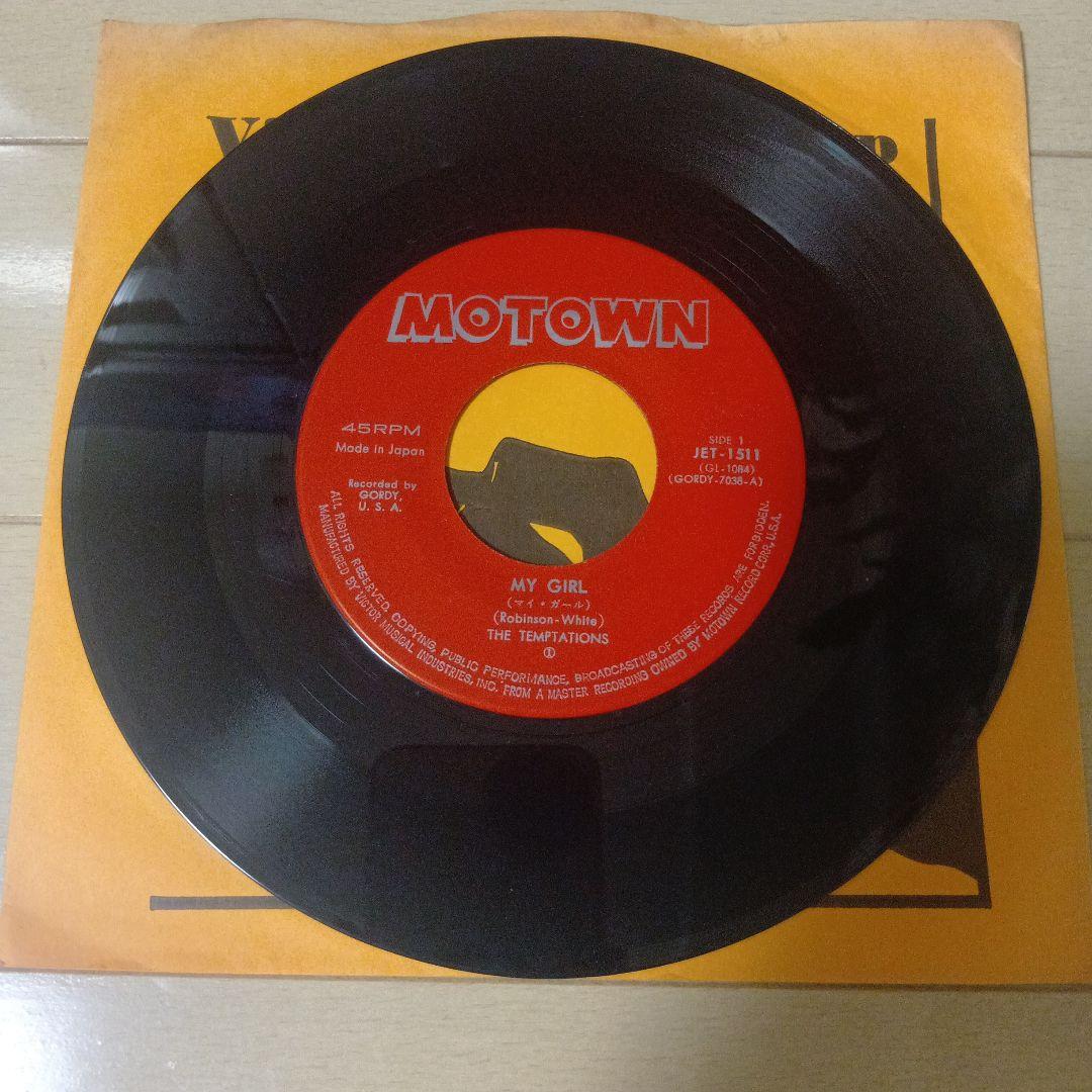 The Temptations My Girl / Nobody But My Baby Japan 7" Vinyl Record JET-1511