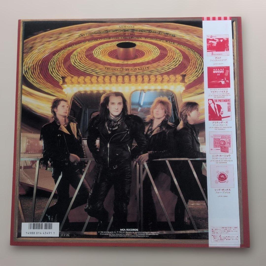 The Damned Japanese LP record with Obi, Used, Slight Wear | Japansoundstore