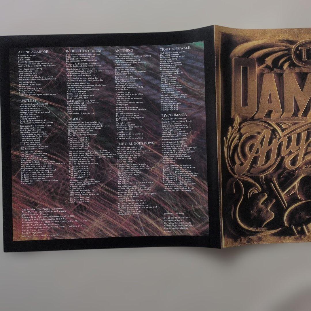 The Damned Japanese LP record with Obi, Used, Slight Wear | Japansoundstore