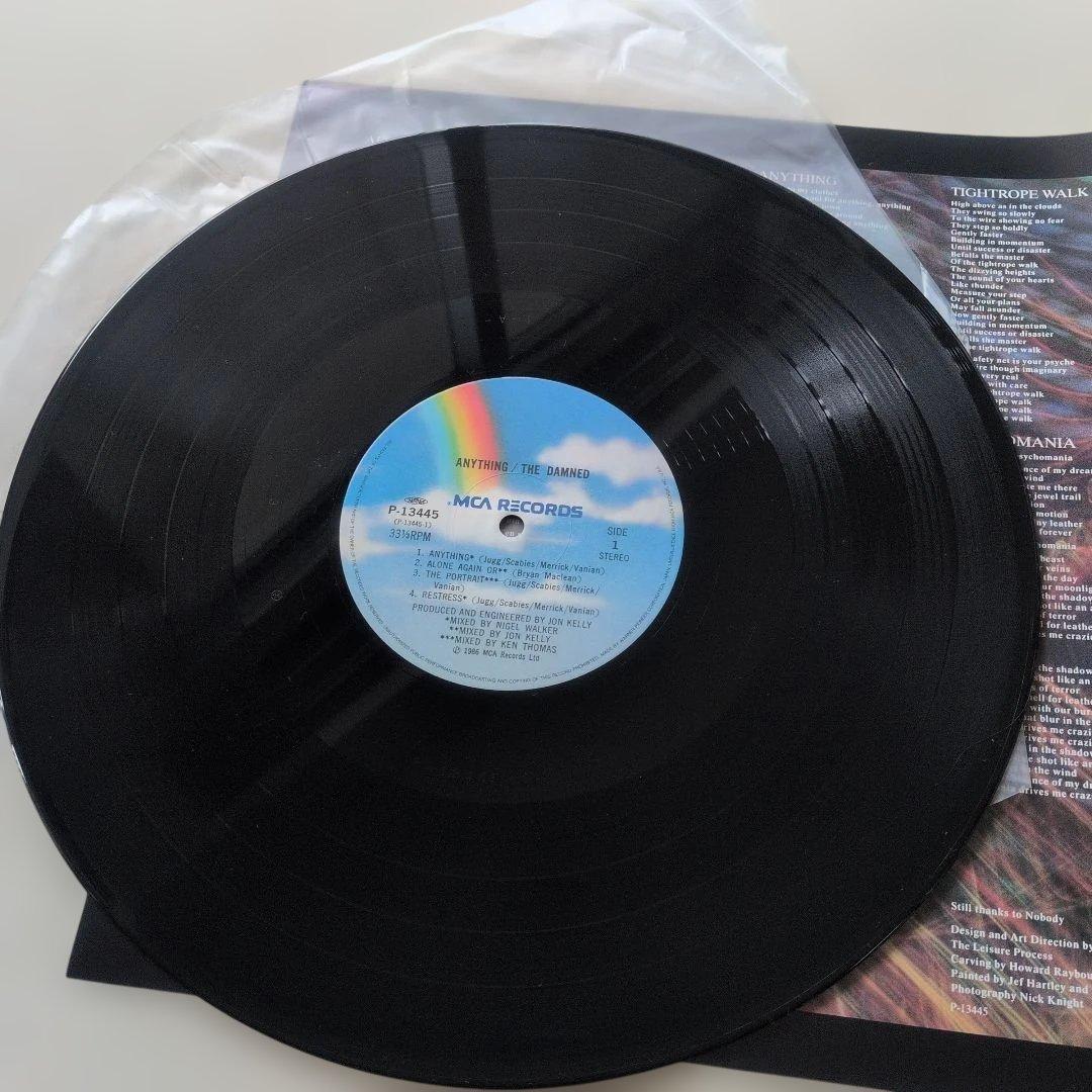 The Damned Japanese LP record with Obi, Used, Slight Wear | Japansoundstore