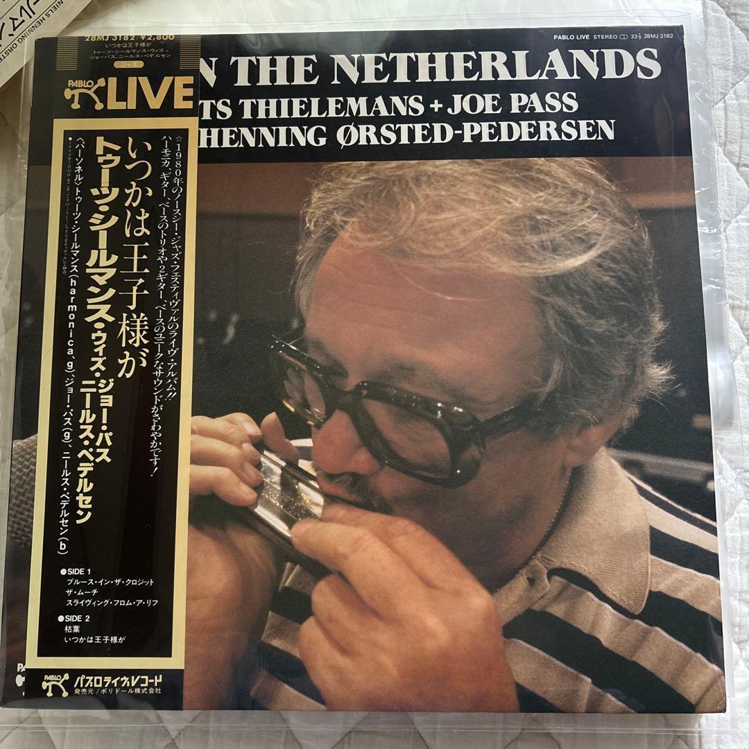 Toots Thielemans & Joe Pass Live in the Netherlands Vinyl Record, NM condition | Japansoundstore