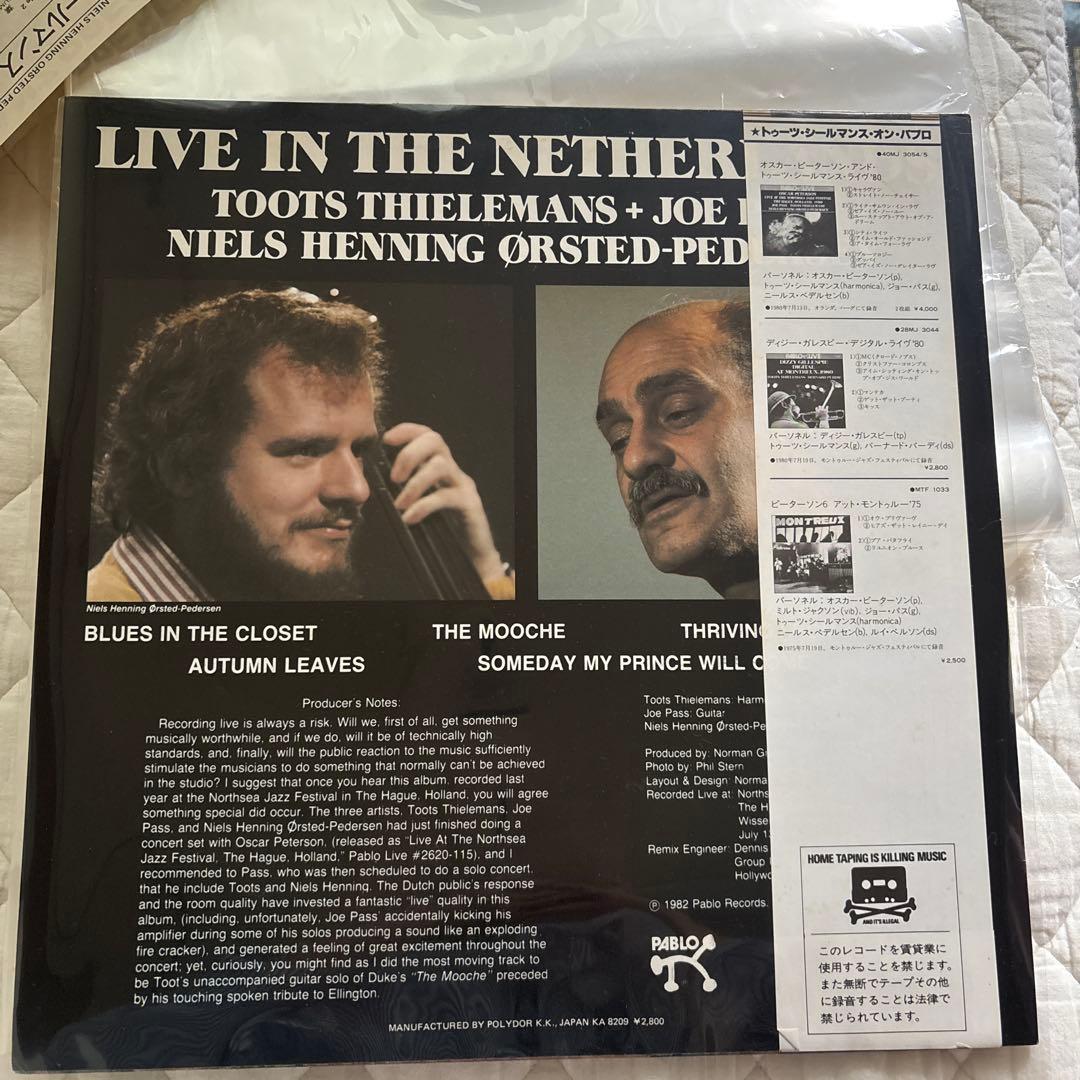 Toots Thielemans & Joe Pass Live in the Netherlands Vinyl Record, NM condition | Japansoundstore