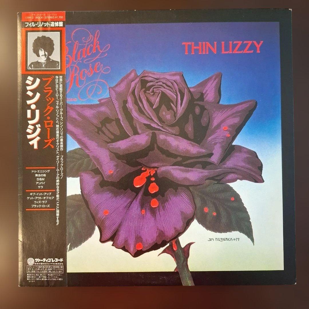 Thin Lizzy - Black Rose: A Rock Legend LP Japan Vinyl Record with Obi & Insert