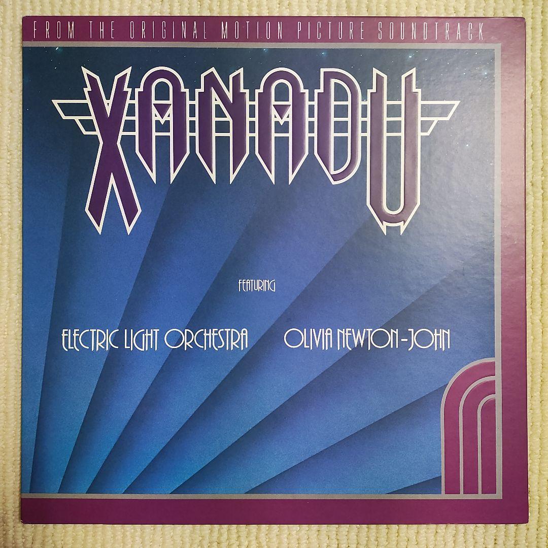 Xanadu Original Soundtrack LP Vinyl Japan ELO Olivia Newton-John 1980 25AP 1900