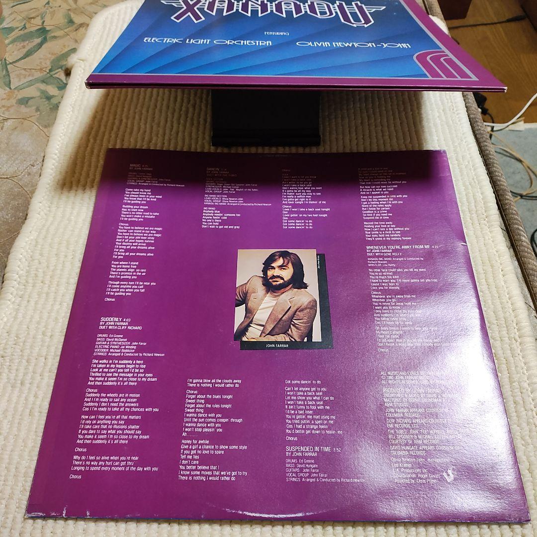 Xanadu Original Soundtrack LP Vinyl Japan ELO Olivia Newton-John 1980 25AP 1900