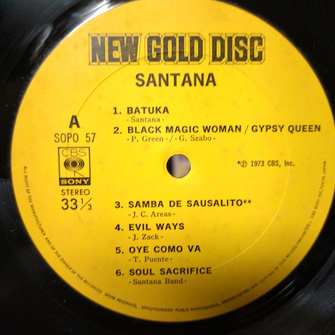 Santana Best Selection Japan Vinyl LP Record Gold Disc SOPO 57 with Obi