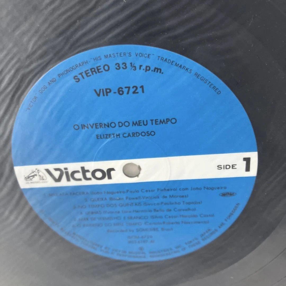 Elizeth Cardoso - O Inverno do Meu Tempo LP Japan Victor VIP-6721 Vinyl Record