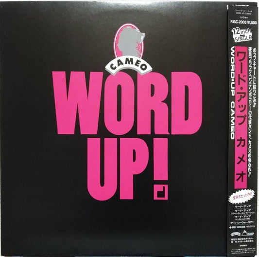 Cameo Word Up! 12" Single Japan Vinyl Record Obi R15C-2003 Funk Soul 1986