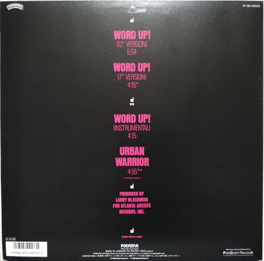 Cameo Word Up! 12" Single Japan Vinyl Record Obi R15C-2003 Funk Soul 1986