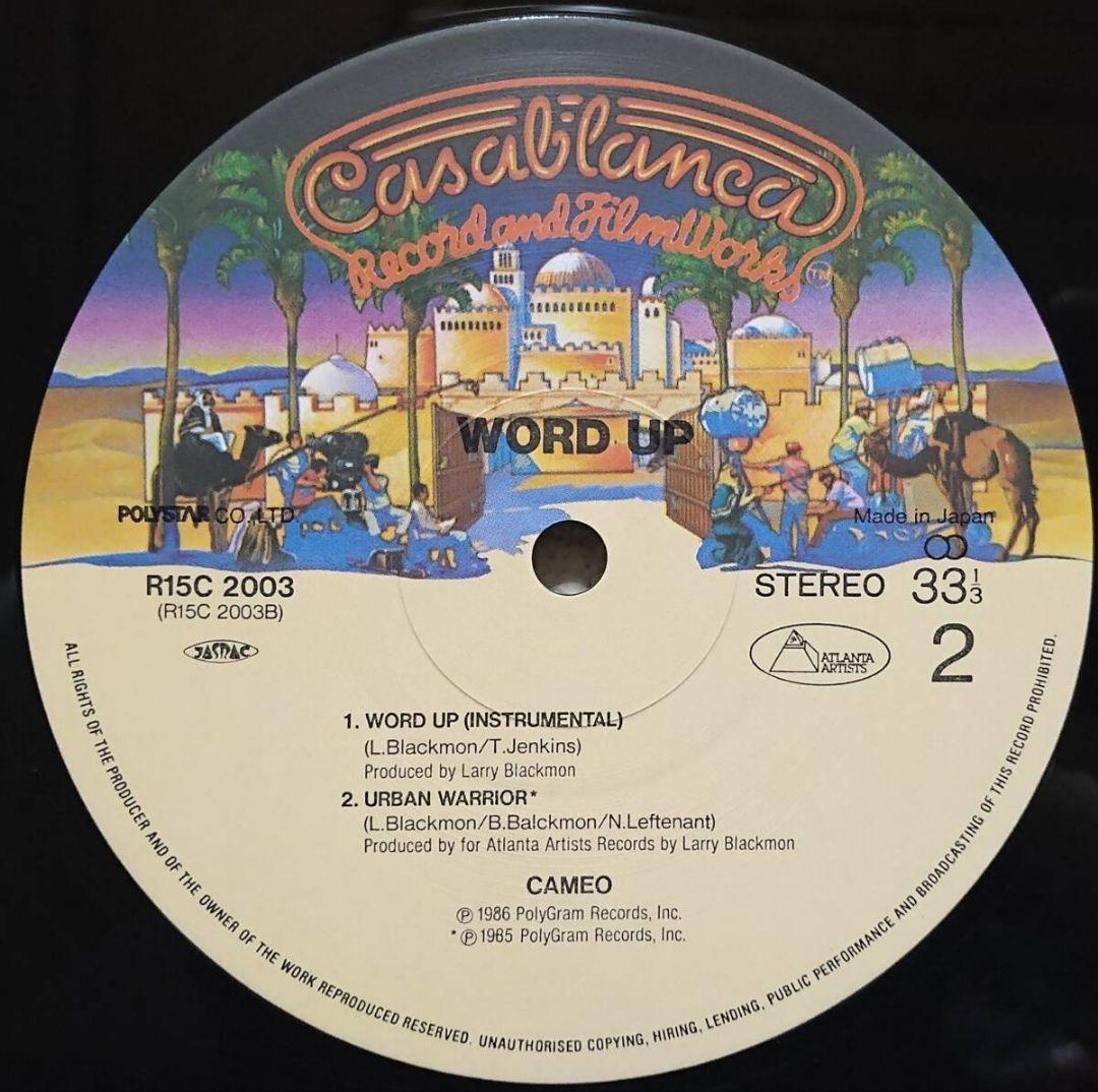 Cameo Word Up! 12" Single Japan Vinyl Record Obi R15C-2003 Funk Soul 1986