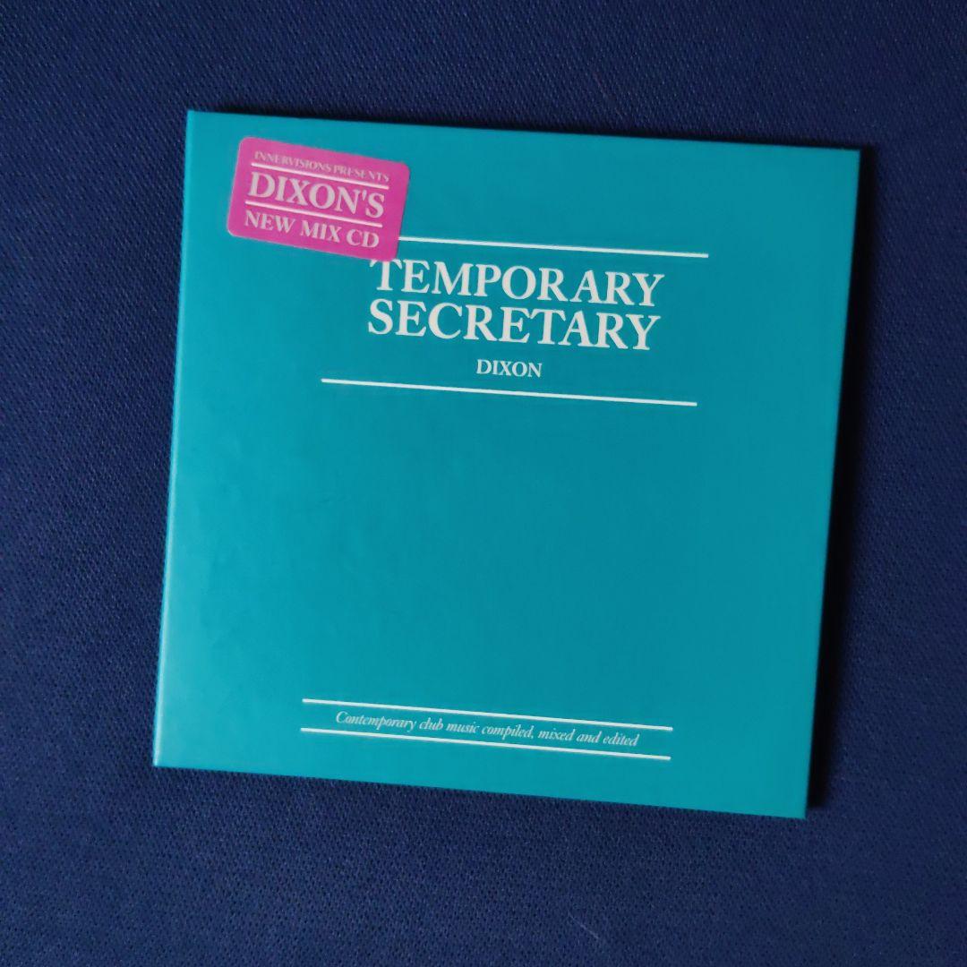 Dixon - Temporary Secretary CD Japan Press with OBI Innervisions Mix CD