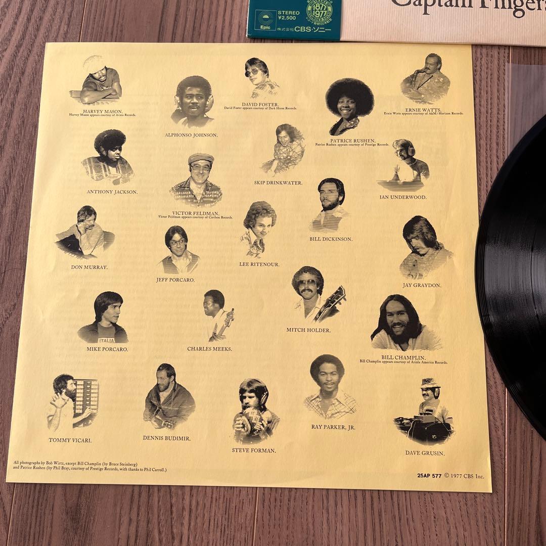 Lee Ritenour - Captain Fingers LP Vinyl Record Japan 25AP 577 Fusion Jazz