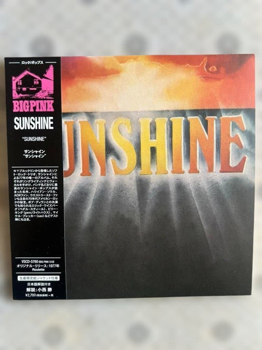 Sunshine Sunshine Japanese Paper Sleeve w/ Obi Rare & Near Mint CD | Japansoundstore