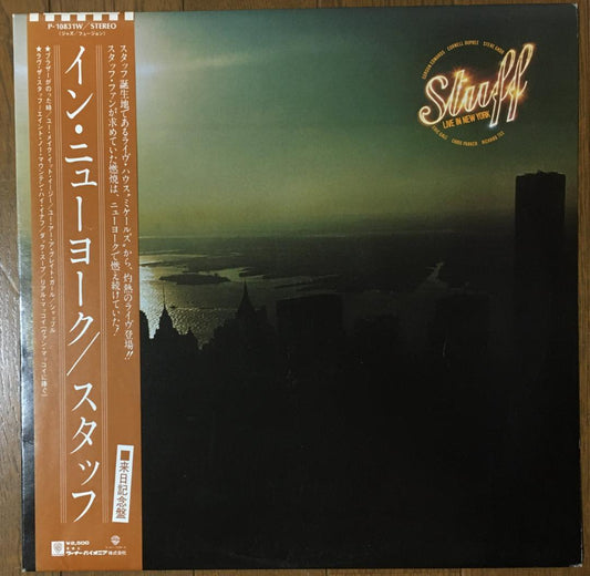 Stuff - Live In New York LP Vinyl Record Japan 1980 w/ Obi Liner Fusion Jazz