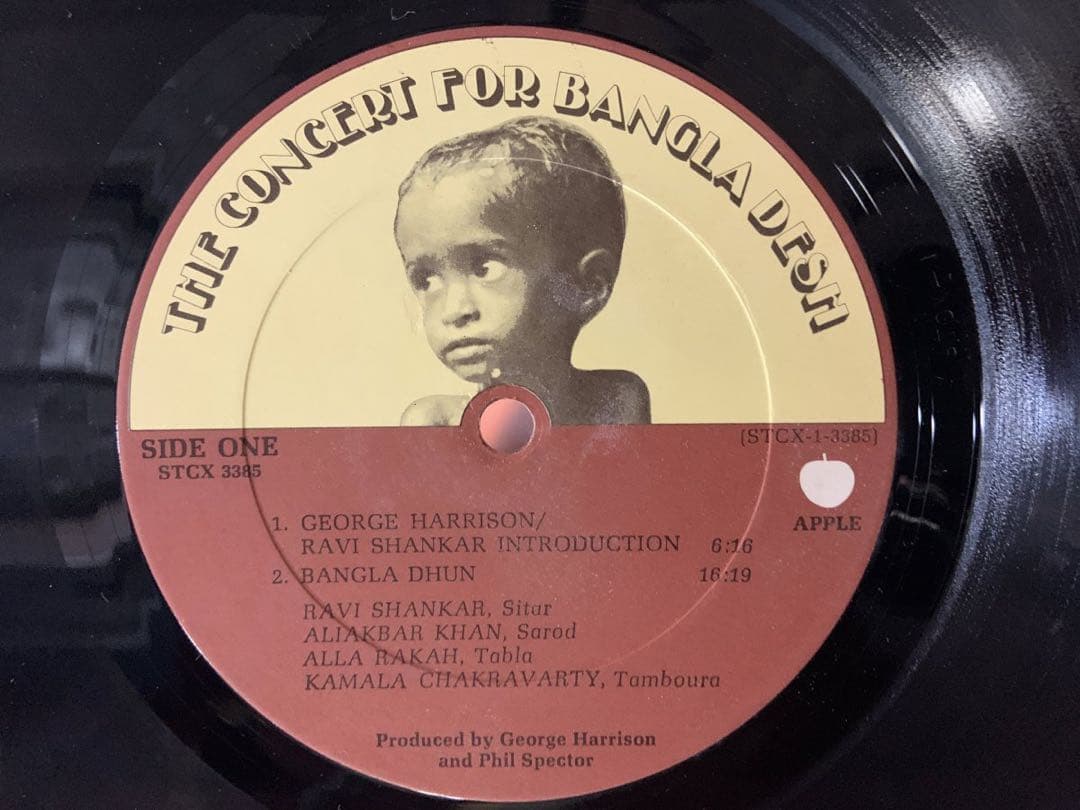 George Harrison - The Concert For Bangla Desh 3LP Box Set Japan Apple STCX 3385