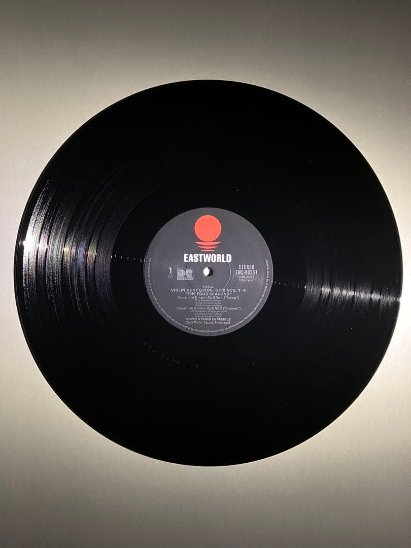 Vivaldi Four Seasons LP Tokyo String Ensemble Signed Used Excellent Condition | Japansoundstore