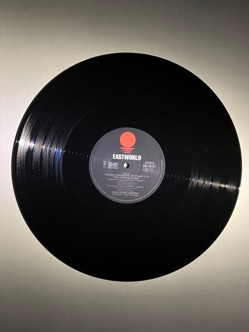 Vivaldi Four Seasons LP Tokyo String Ensemble Signed Used Excellent Condition | Japansoundstore
