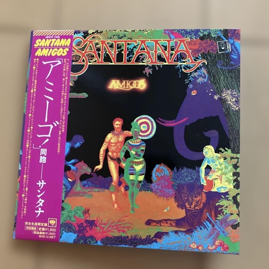 Santana - Amigos CD Japan Paper Sleeve Mini LP Limited Edition with OBI
