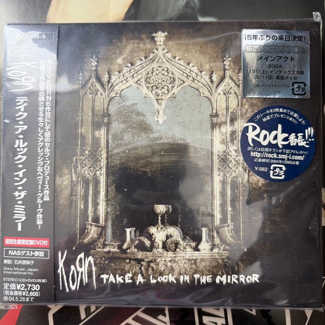 Korn Take a Look in the Mirror CD+DVD Japan Press Limited Edition with OBI