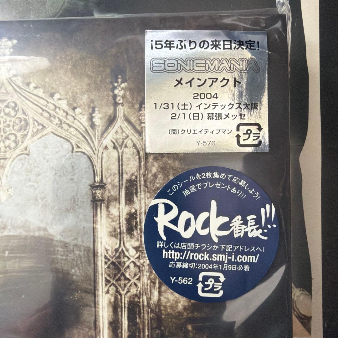 Korn Take a Look in the Mirror CD+DVD Japan Press Limited Edition with OBI