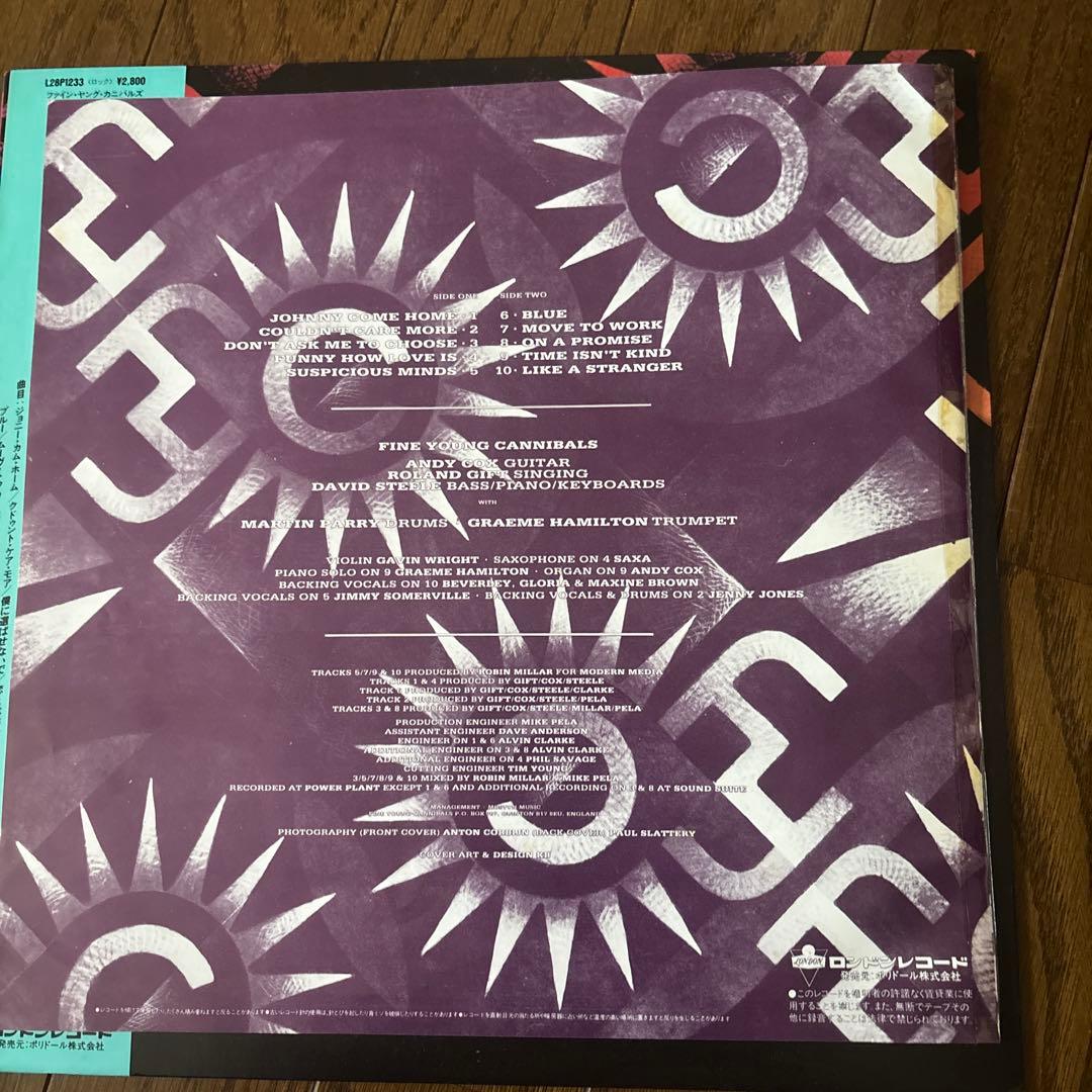 Fine Young Cannibals S/T Vinyl LP Japan Pressing With Obi Strip