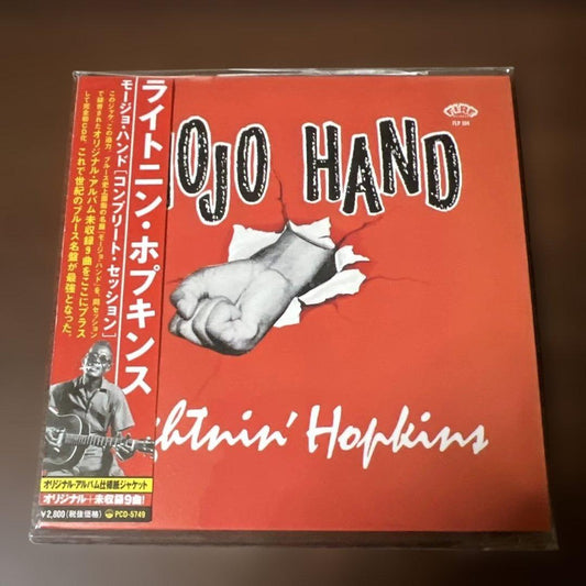 Lightnin' Hopkins Mojo Workin' CD Complete 18 Tracks Paper Sleeve | Japansoundstore