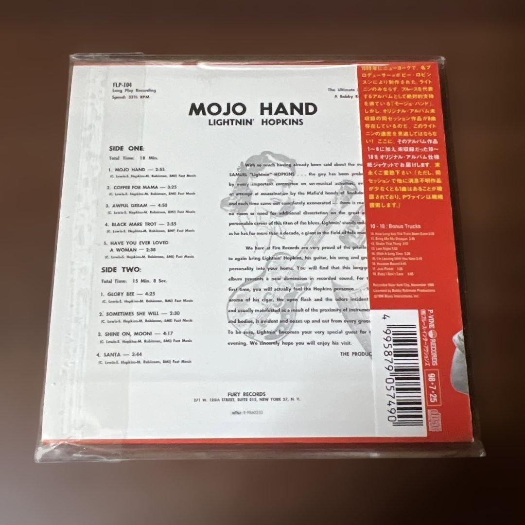 Lightnin' Hopkins Mojo Workin' CD Complete 18 Tracks Paper Sleeve | Japansoundstore