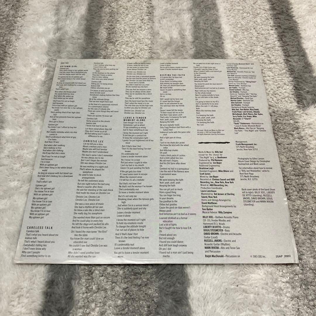 Billy Joel - An Innocent Man LP, Japan Pressing, 1983, Obi, Lyrics, Calendar
