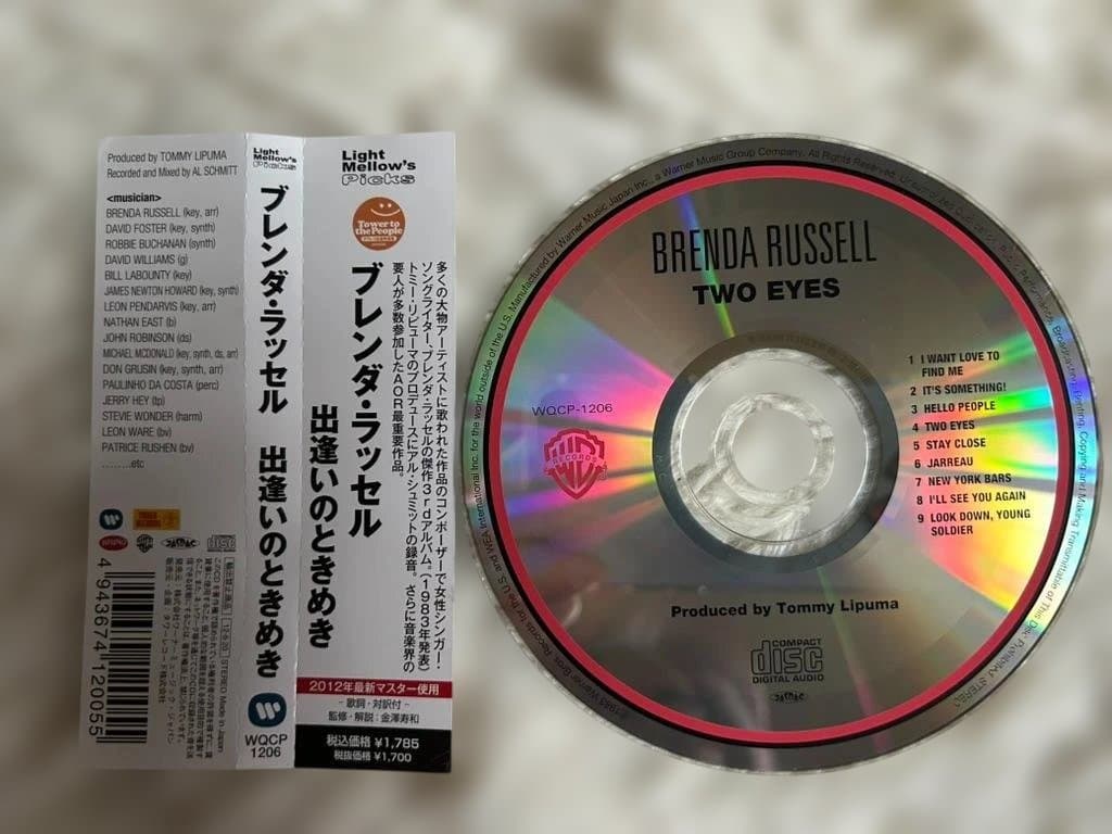 Brenda Russell Two Eyes CD Japan Press 2012 Limited Reissue Obi Mint Condition