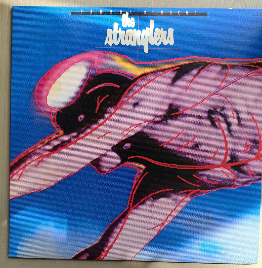 The Stranglers - Famous Numbers Japan LP 1983 Compilation Vinyl Record