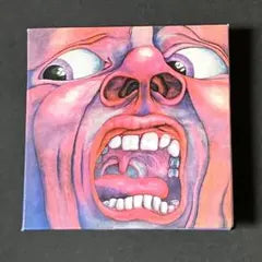 King Crimson In the Court of the Crimson King CD Japan Paper Sleeve 2004 Edition