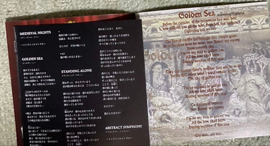 Majestic - Abstract Symphony CD Japan Press with OBI Heavy Metal 1999