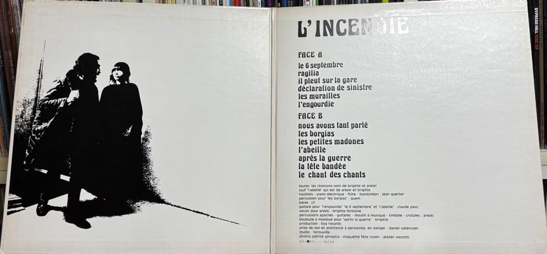 Areski Brigitte Fontaine L'Incendie LP Japan Toho Records Experimental Avant-Gar
