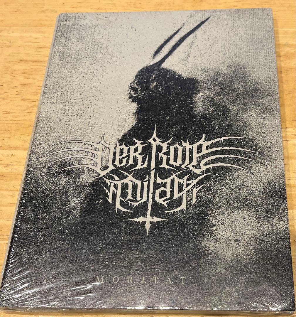 Der Rote Milan - Moritat CD Limited Edition 100 Copies German Black Metal