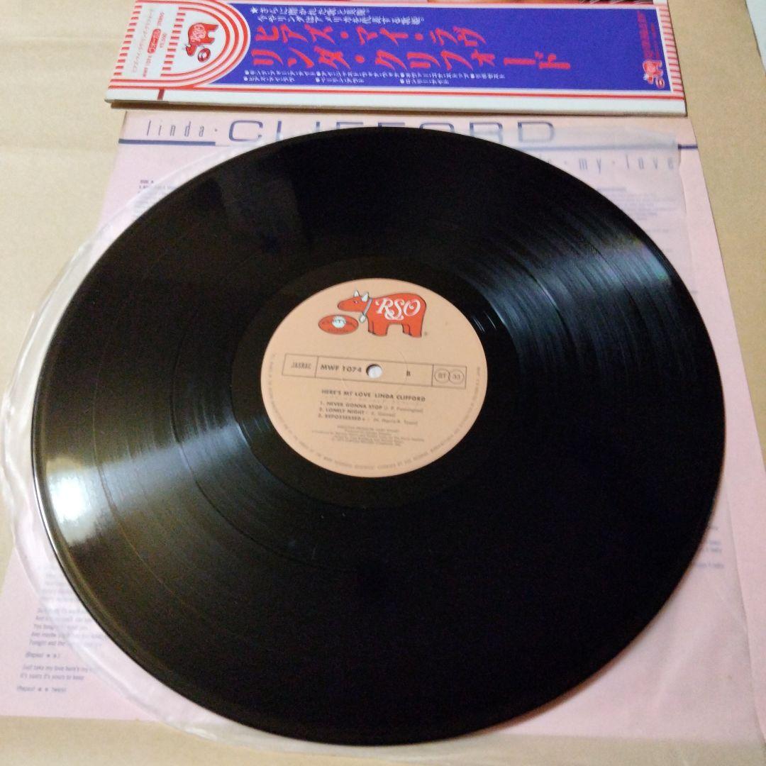 Linda Clifford - Here's My Love LP Japan RSO MWF 1074 Vinyl w/ Obi Disco Soul