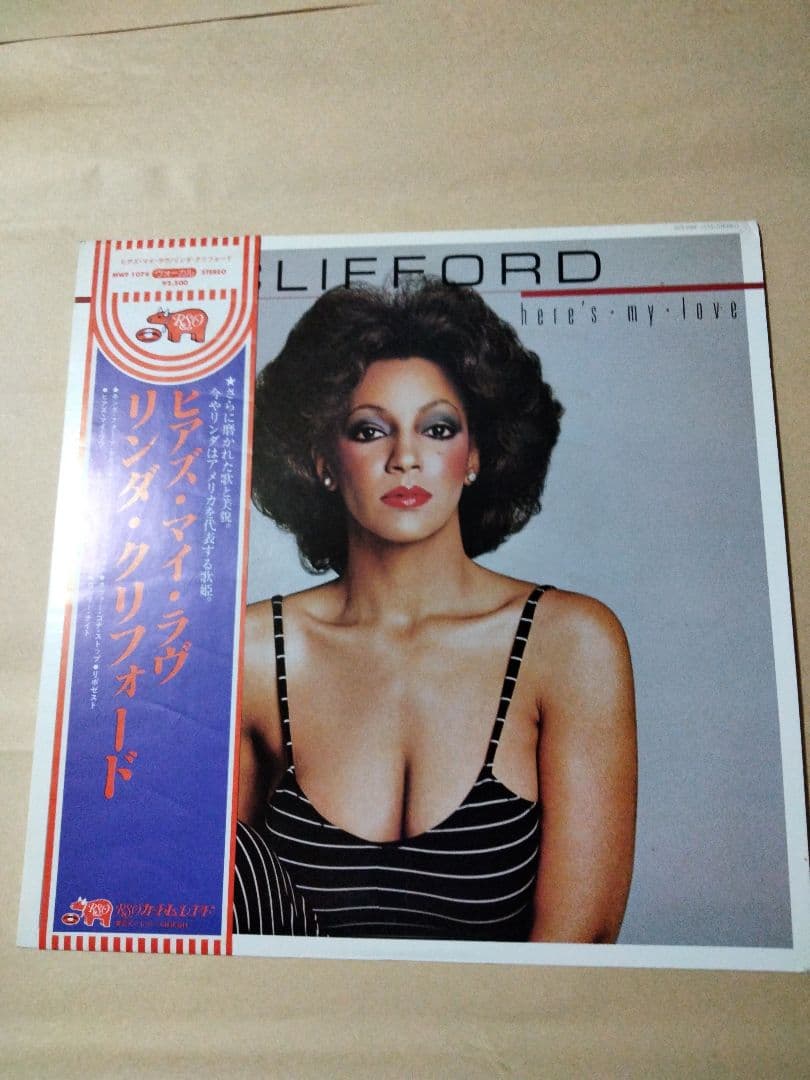 Linda Clifford - Here's My Love LP Japan RSO MWF 1074 Vinyl w/ Obi Disco Soul