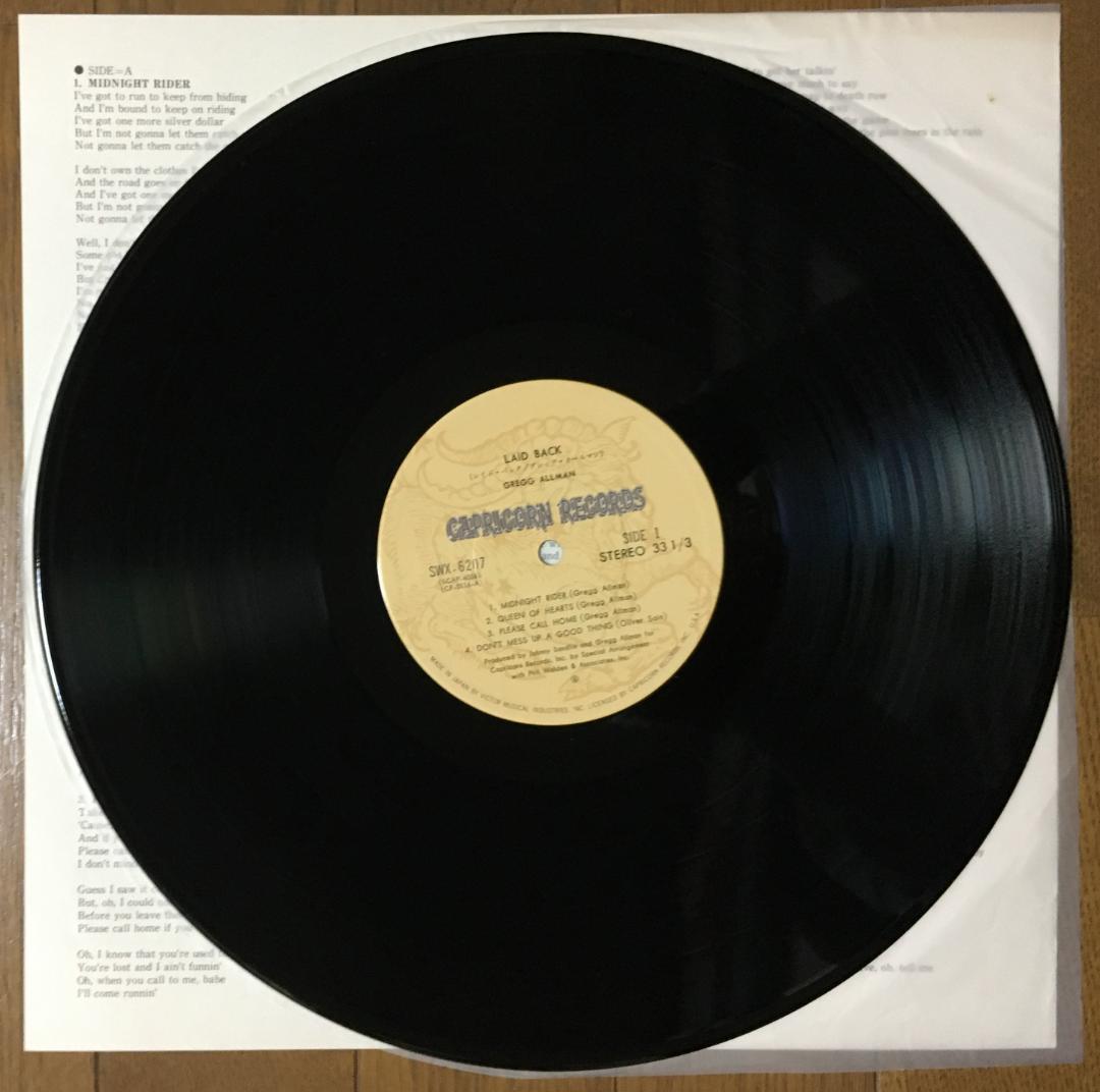 Gregg Allman - Laid Back Japan LP 1973 Soul Rock Vinyl Record w/ Liner Notes