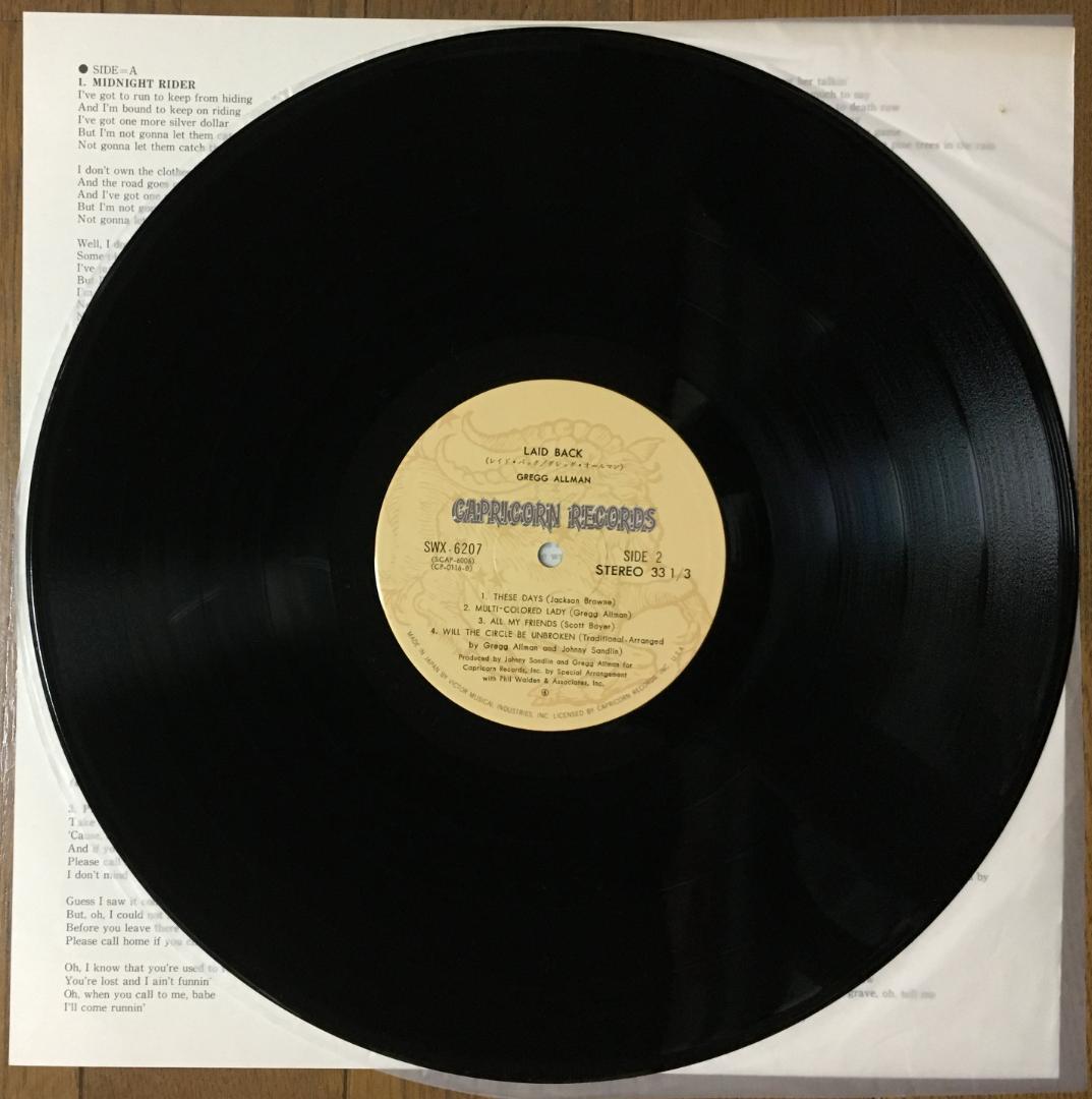 Gregg Allman - Laid Back Japan LP 1973 Soul Rock Vinyl Record w/ Liner Notes