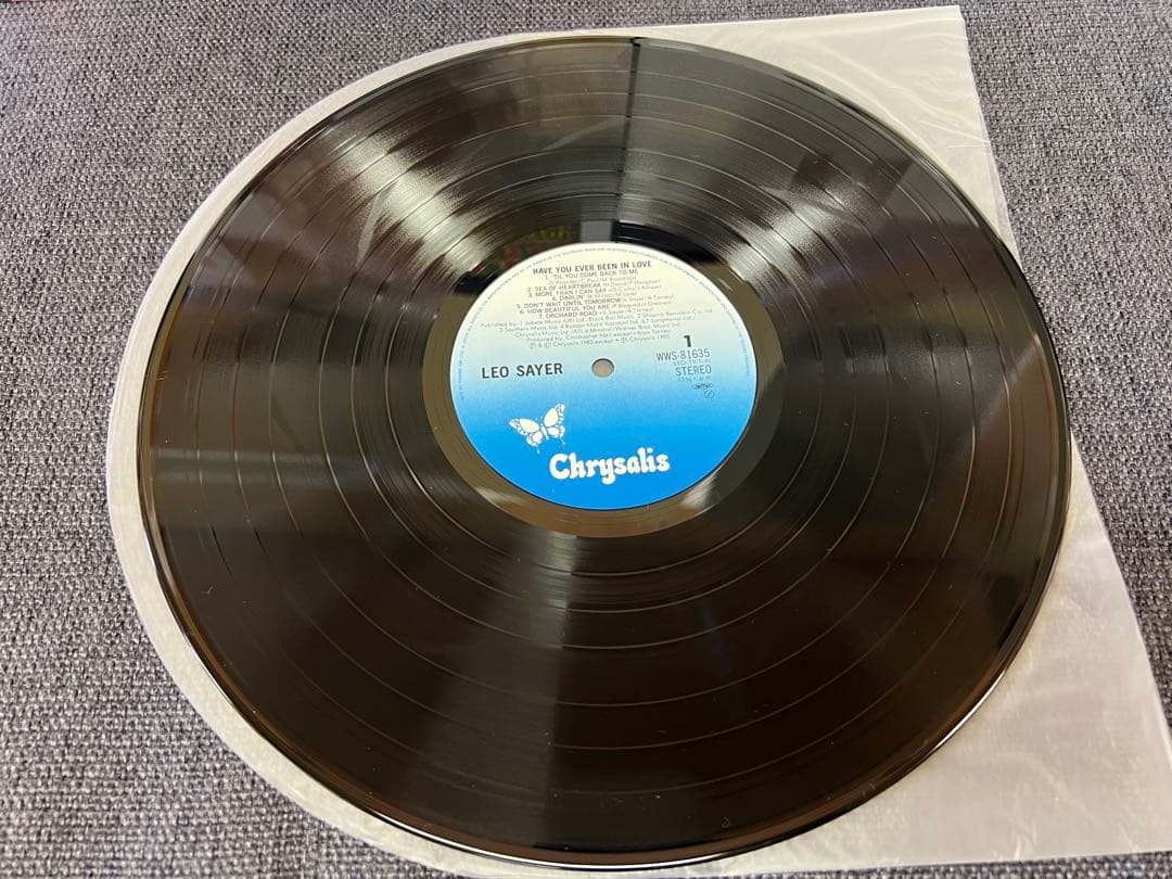 Leo Sayer - Have You Ever Been In Love LP Japan w/ Obi Insert NM Vinyl