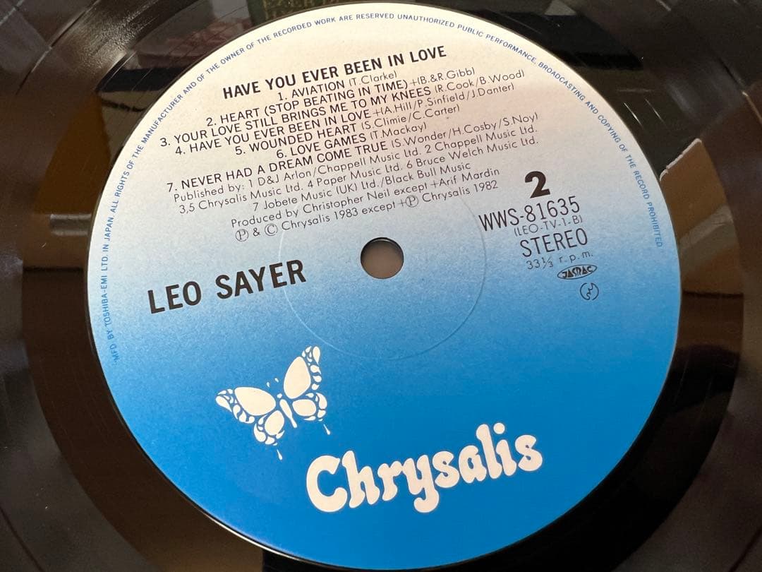 Leo Sayer - Have You Ever Been In Love LP Japan w/ Obi Insert NM Vinyl