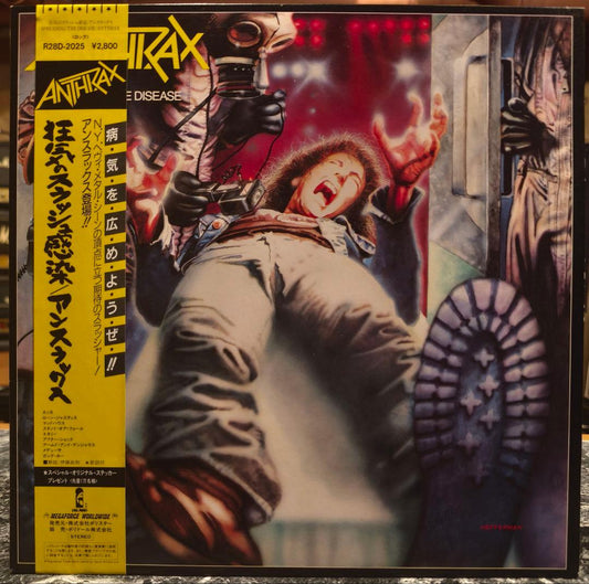 Anthrax Spreading The Disease Vinyl LP Japan R28D-2025 Original w/ Obi Insert