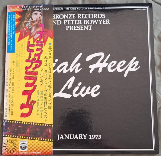 Uriah Heep Live 2LP Japan Orig Gatefold PSS-273~4-BZ With Obi & 10P Booklet