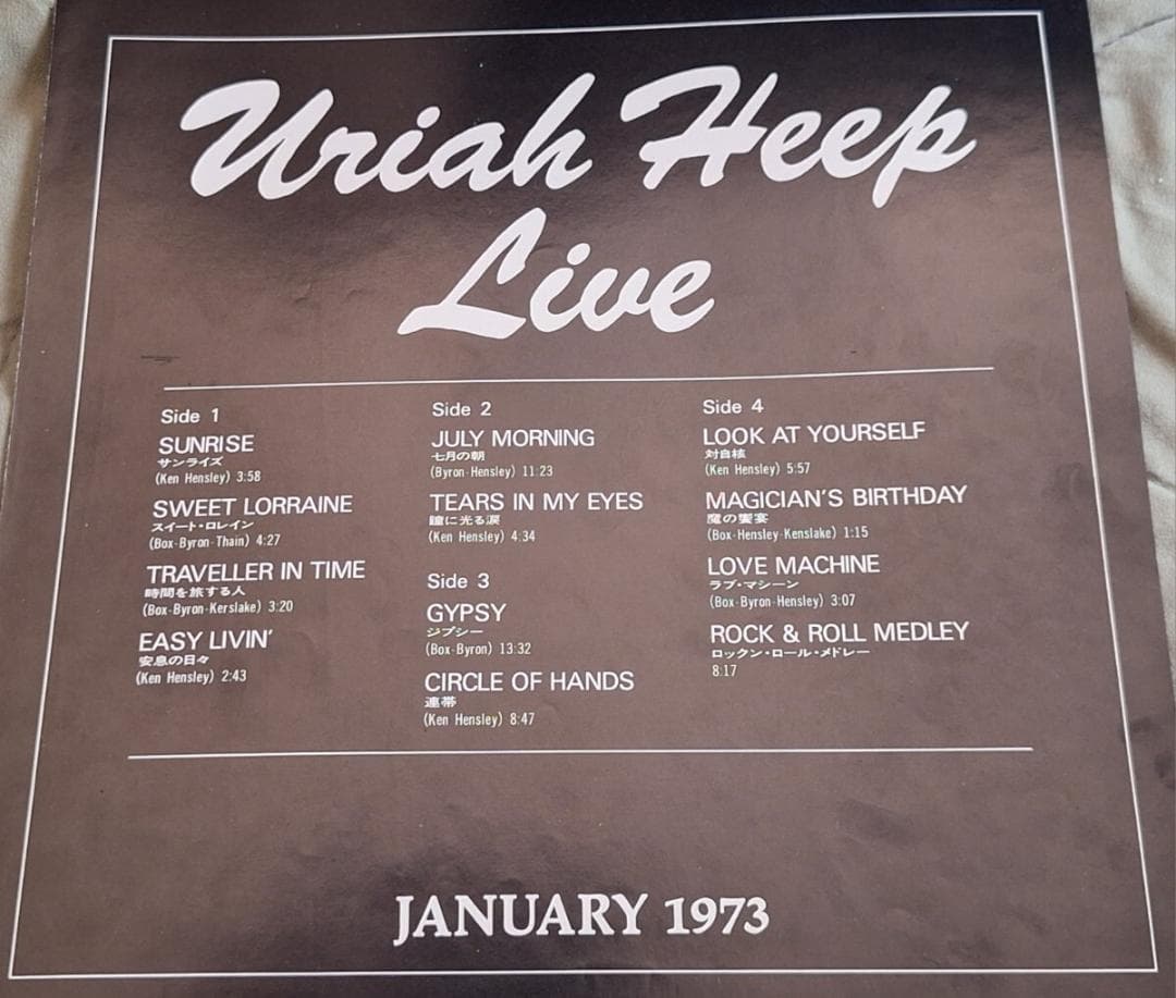 Uriah Heep Live 2LP Japan Orig Gatefold PSS-273~4-BZ With Obi & 10P Booklet