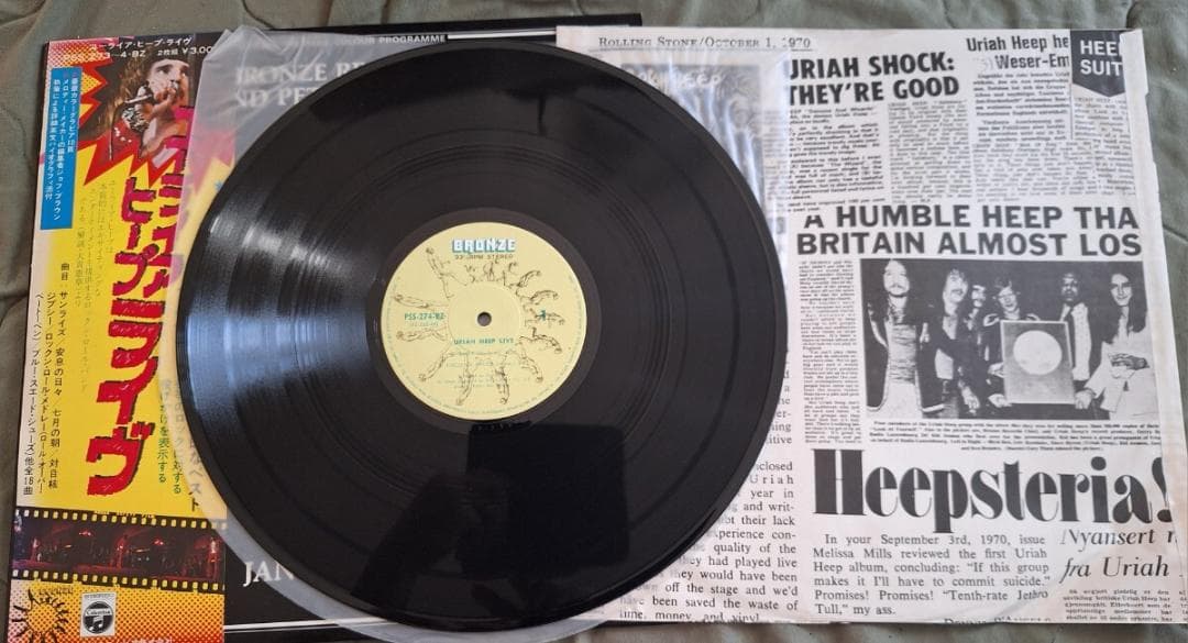 Uriah Heep Live 2LP Japan Orig Gatefold PSS-273~4-BZ With Obi & 10P Booklet