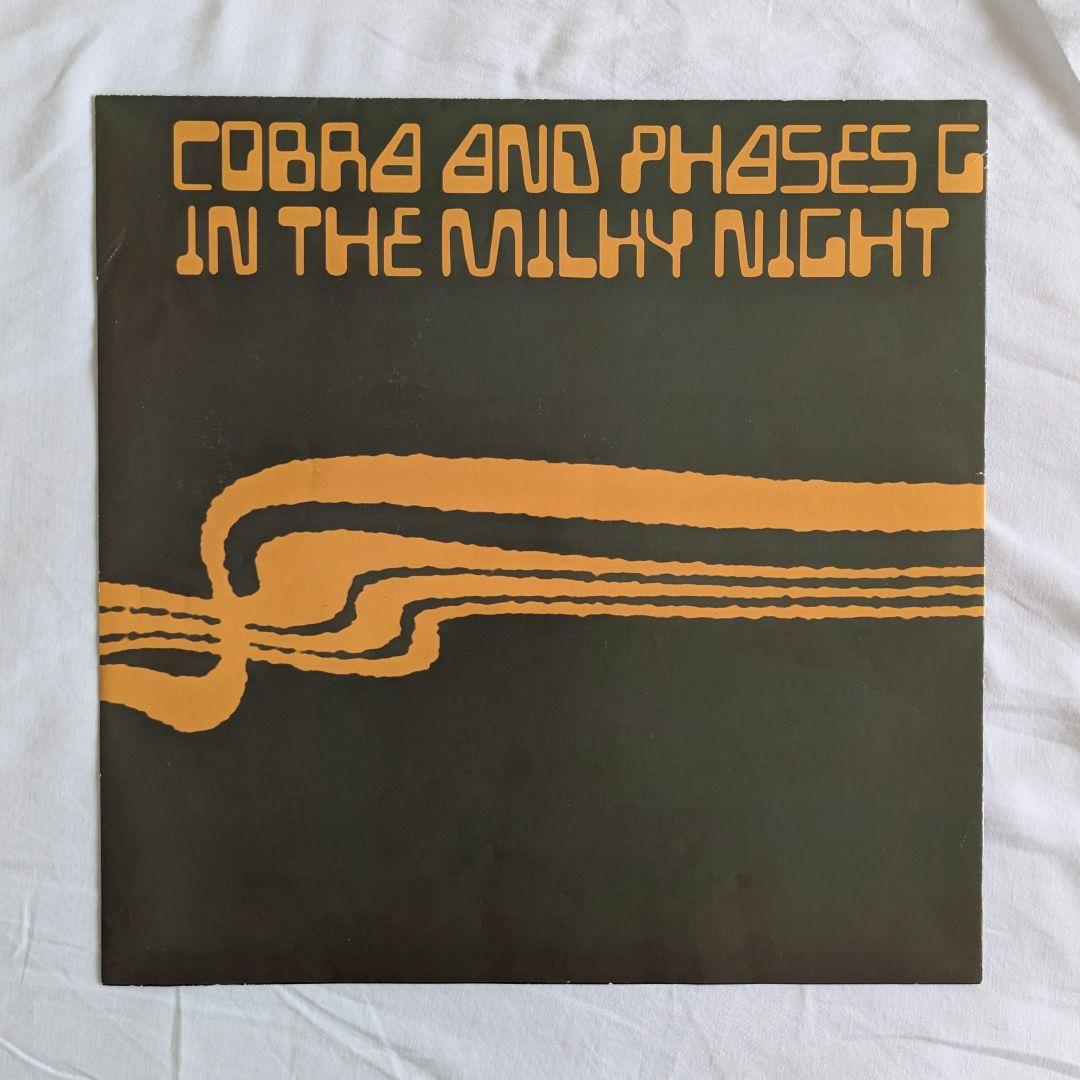 Stereolab - Cobra and Phases Group Play Voltage In The Milky Night 3xLP Vinyl