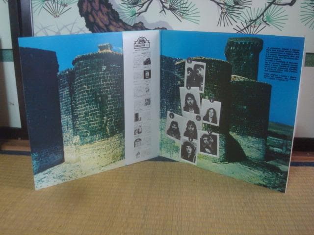 New Trolls - UT Vinyl LP Japan Pressing GXF 2050 Gatefold with Obi Insert