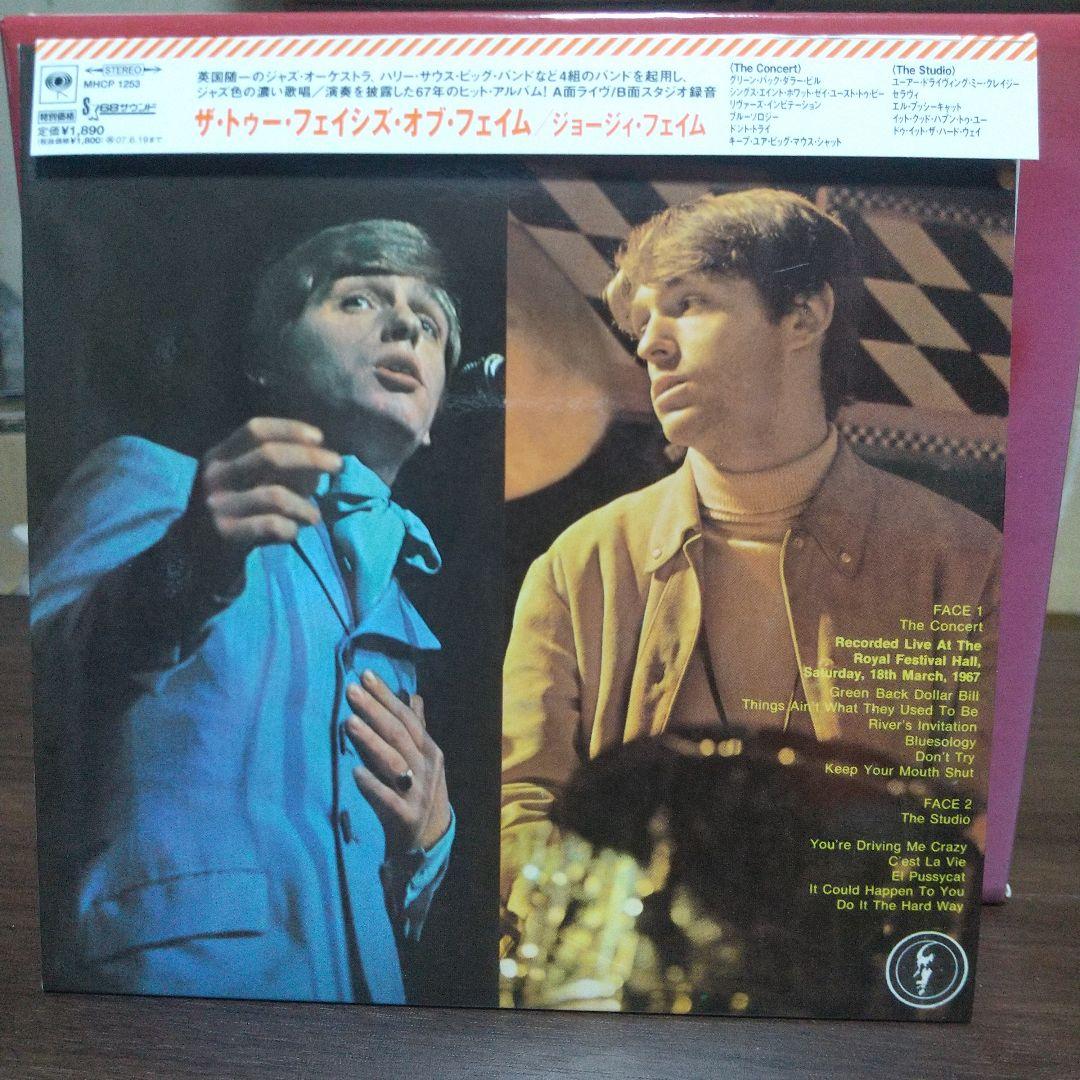 Georgie Fame - The Two Faces of Fame CD Japan Press Limited Mini LP Cardboard